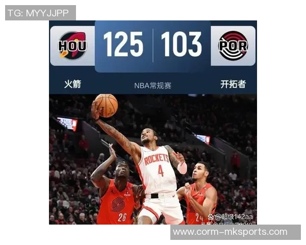 攻又攻不进守又守不住,开拓者居然还敢让他留在轮换阵型中?